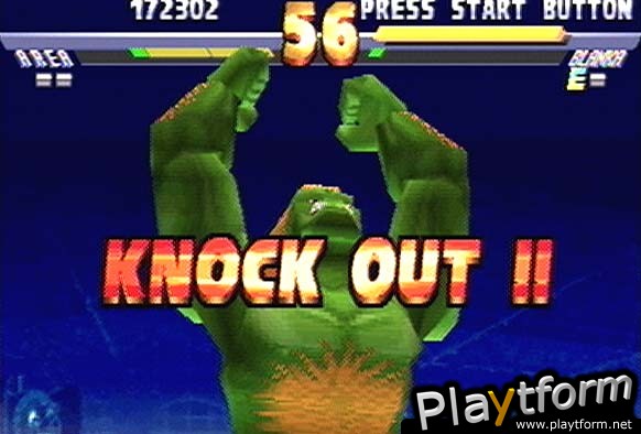 Street Fighter EX2 Plus (PlayStation)