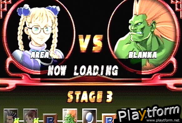 Street Fighter EX2 Plus (PlayStation)