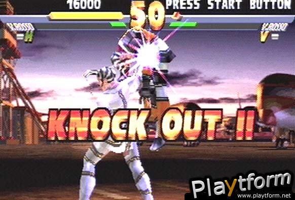 Street Fighter EX2 Plus (PlayStation)