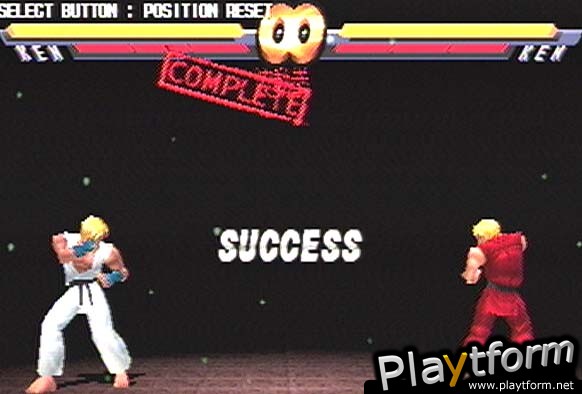 Street Fighter EX2 Plus (PlayStation)