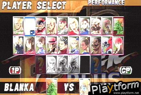 Street Fighter EX2 Plus (PlayStation)