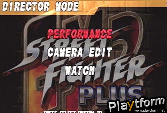 Street Fighter EX2 Plus (PlayStation)