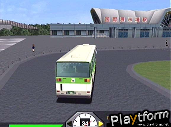 Tokyo Bus Guide (Dreamcast)