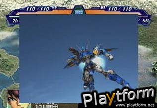 Sunrise Eiyuutan (Dreamcast)
