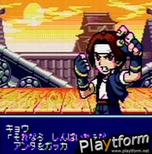 SNK vs. Capcom: Match of the Millennium (NeoGeo Pocket Color)