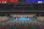 All Star Pro-Wrestling (PlayStation 2)