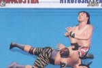 All Star Pro-Wrestling (PlayStation 2)