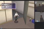 Industrial Spy: Operation Espionage (Dreamcast)