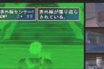 Industrial Spy: Operation Espionage (Dreamcast)