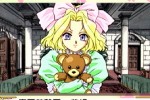 Sakura Taisen (Dreamcast)