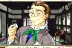 Sakura Taisen (Dreamcast)