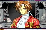 Sakura Taisen (Dreamcast)