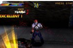 Gekido (PlayStation)