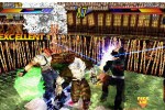 Gekido (PlayStation)
