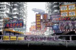 Gekido (PlayStation)