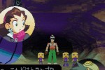 The Misadventures of Tron Bonne (PlayStation)