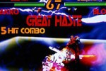Plasma Sword: Nightmare of Bilstein (Dreamcast)