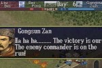 Romance of the Three Kingdoms VI: Awakening of the Dragon (PlayStation)
