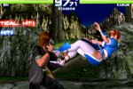 Dead or Alive 2 (Dreamcast)