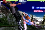 Dead or Alive 2 (Dreamcast)