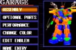 Armored Core: Master of Arena (PlayStation)