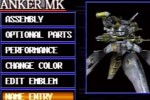 Armored Core: Master of Arena (PlayStation)