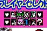 SNK Gals Fighters (NeoGeo Pocket Color)