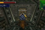 Treasure Strike (Dreamcast)