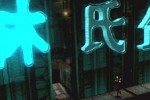 Fear Effect (PlayStation)