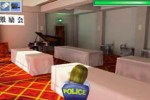 Undercover AD2025 Kei (Dreamcast)