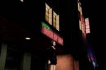 Undercover AD2025 Kei (Dreamcast)