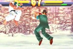 Street Fighter EX2 Plus (PlayStation)