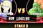 Street Fighter EX2 Plus (PlayStation)
