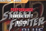Street Fighter EX2 Plus (PlayStation)