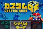 Custom Robo (Nintendo 64)
