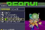 Custom Robo (Nintendo 64)
