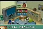 Custom Robo (Nintendo 64)