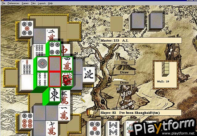 Shanghai: Second Dynasty (PC)