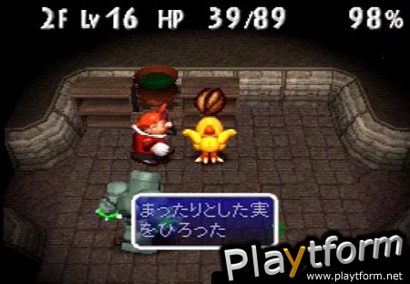 Chocobo's Dungeon 2 (PlayStation)