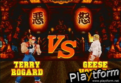 Fatal Fury: Wild Ambition (PlayStation)