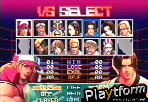 Fatal Fury: Wild Ambition (PlayStation)