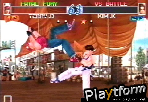 Fatal Fury: Wild Ambition (PlayStation)