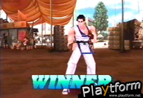 Fatal Fury: Wild Ambition (PlayStation)