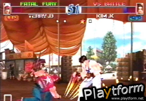 Fatal Fury: Wild Ambition (PlayStation)