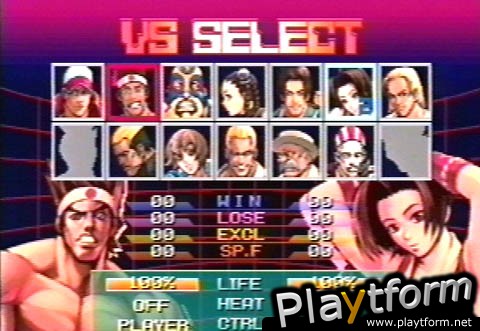 Fatal Fury: Wild Ambition (PlayStation)
