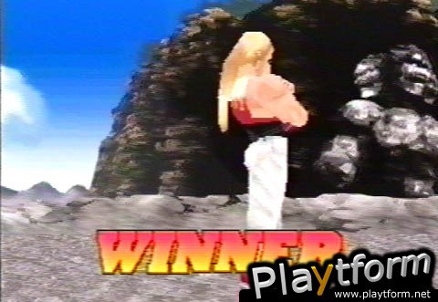 Fatal Fury: Wild Ambition (PlayStation)