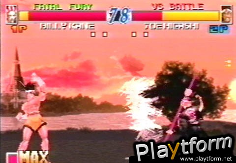 Fatal Fury: Wild Ambition (PlayStation)