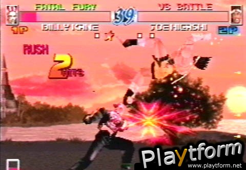 Fatal Fury: Wild Ambition (PlayStation)