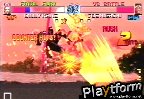 Fatal Fury: Wild Ambition (PlayStation)