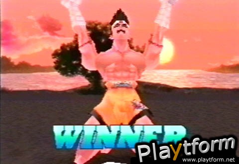 Fatal Fury: Wild Ambition (PlayStation)